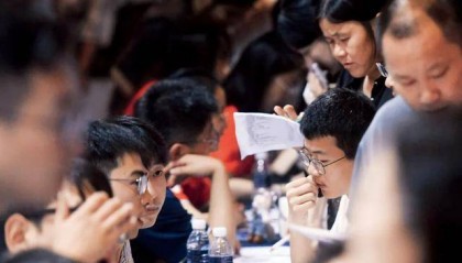 找张雪峰报志愿，又涨价了