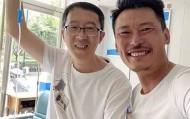 陕西渭南一男子遭冒名顶替，身背80万元贷款被“限高”，顶替者被判拘役四个月