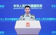 赖清德想跑路？国防部：“台独”首要分子想跑，是不可能的