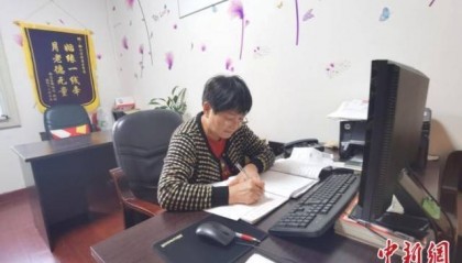 两个月涨粉30万 政务APP里的相亲平台为啥火？