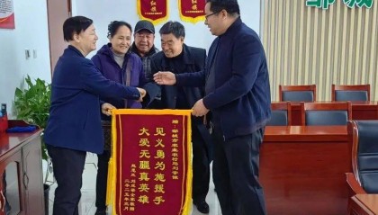 暖心济宁丨除夕夜，这位大哥冲进火场……救人英雄，终于找到你了！