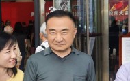 林园股东大会谈茅台投资价值：很多人还没喝过茅台，以后每个人喝一杯，也是很不可忽视的