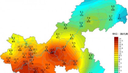冷吗？重庆多地一夜“入冬” 奉节高海拔地区飘雪