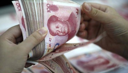 全国社会保障基金理事会：2024年地方养老基金投资收益率5.52%