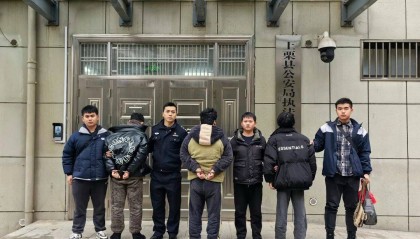 用“影视道具币”购买“泰达币”！4人获刑