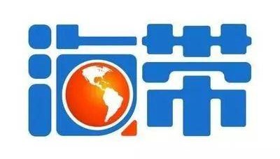 突发！知名电商平台“爆雷”！海关稽查、现金流断裂 、员工就地解散→