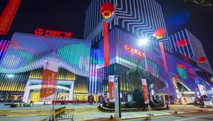 南京7个万达，卖完新街口仙林再卖江宁，王健林下一个卖谁？