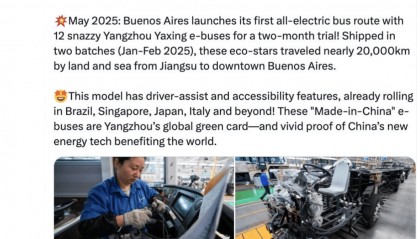 【跟帖学英语】扬州电动公交驶向阿根廷:跨越20000公里的全球“绿色名片”