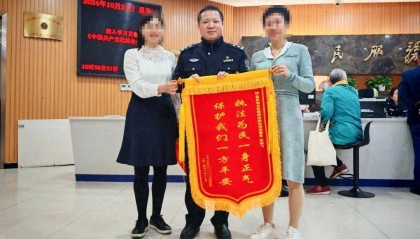 女子交20万诚意金购买门面，2个月连业主都没见到，20万被中介挪用，中介被警方刑拘