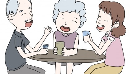 社交聊天app下载