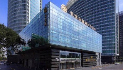 喜报 | 软通动力中标北京金融资产交易所新一代平台应用建设项目