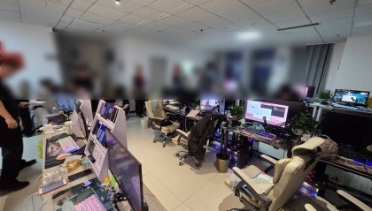 淄博淄川:多名男性轮流扮演“女朋友”盛某,14人被抓!