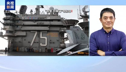 “超级大黄蜂”8天内两度坠毁 专家:美航母高强度作战致人机俱疲