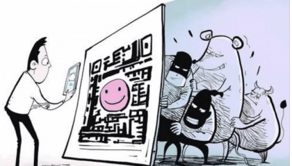 全民反诈｜扫码下载APP 又有人被骗！