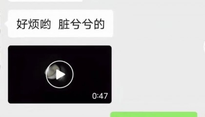 遭同小区居民持刀袭击身亡,27岁女子在家门口遇害案需重新取证,择日开庭审理