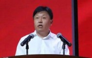 徐州新沂市副市长王冬，任上被查
