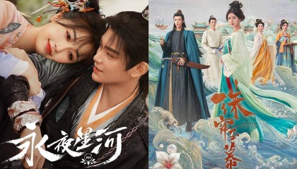 赵露思《珠帘玉幕》、虞书欣《永夜星河》打擂，古偶终于有热度了