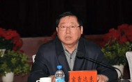 曾降级处理，内蒙古通报：宝音达来被查