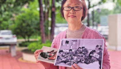 时光昆明｜一张皮鞋厂老照片背后的昆明时髦往事