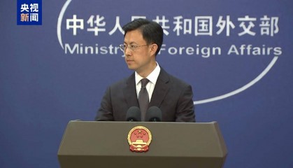 外交部：反对以南海问题为借口 强化军事同盟