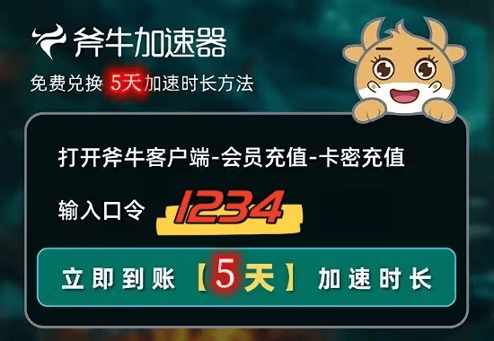 EAapp怎么下载？EAapp下载安装教程