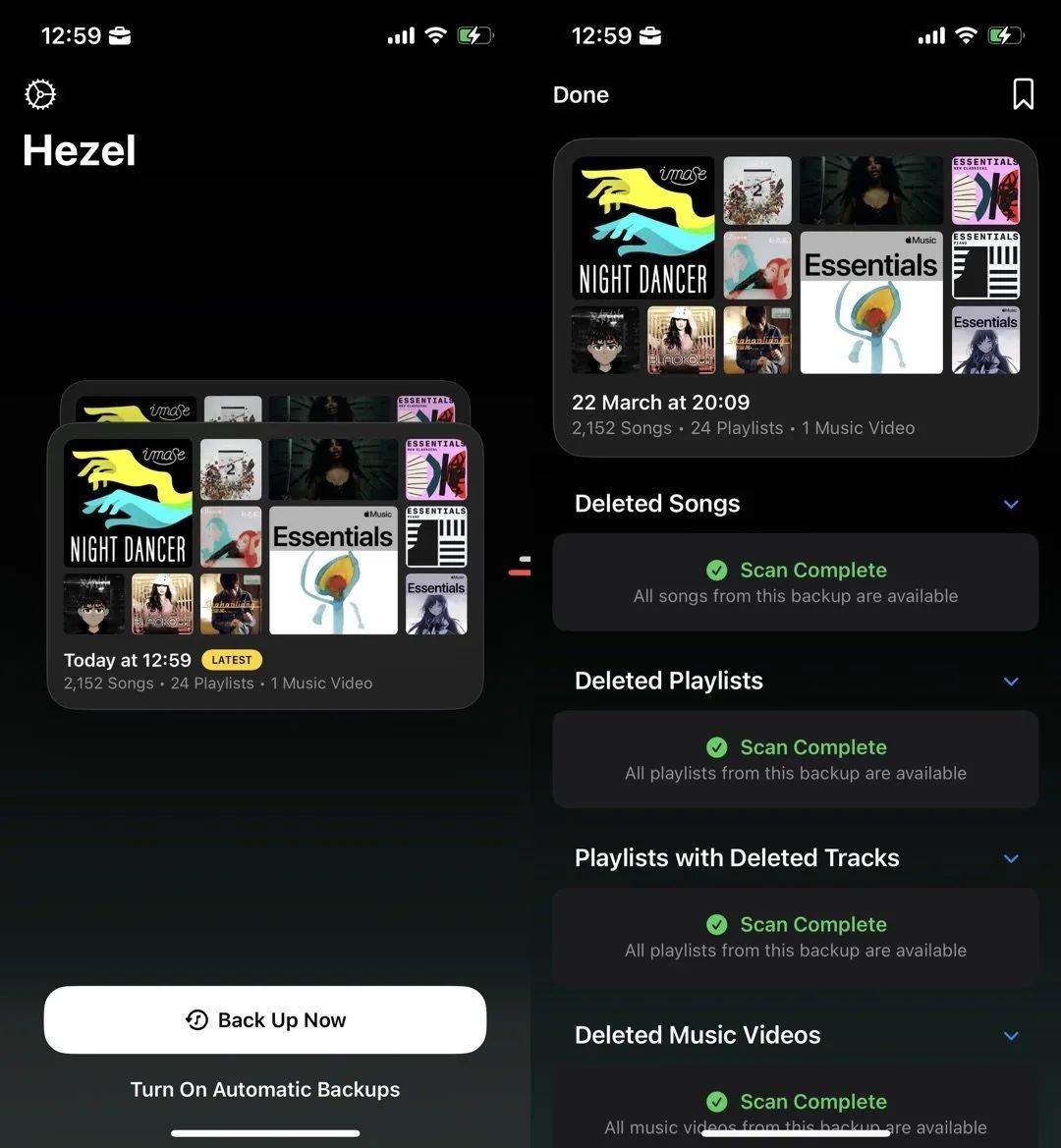Android、iOS、PC 最近值得下载的 5 个 App