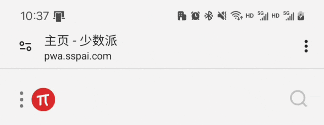iOS、Android、PC 最近值得下载的 6 个 App