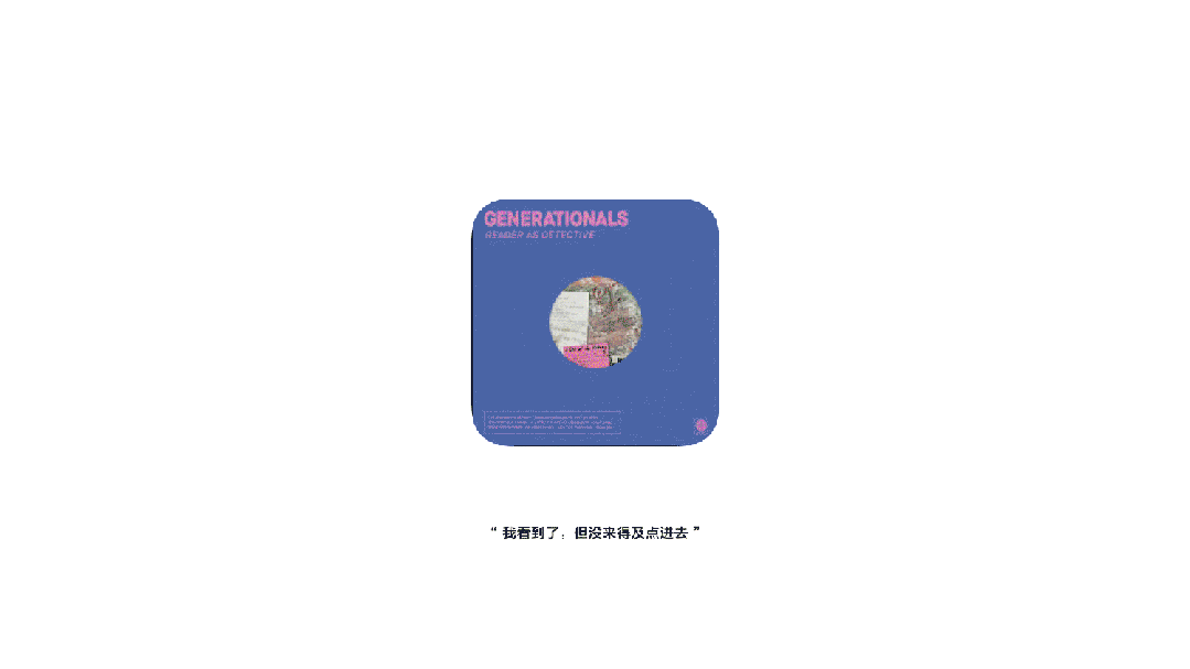 “怎样让用户，主动下载我的APP啊”