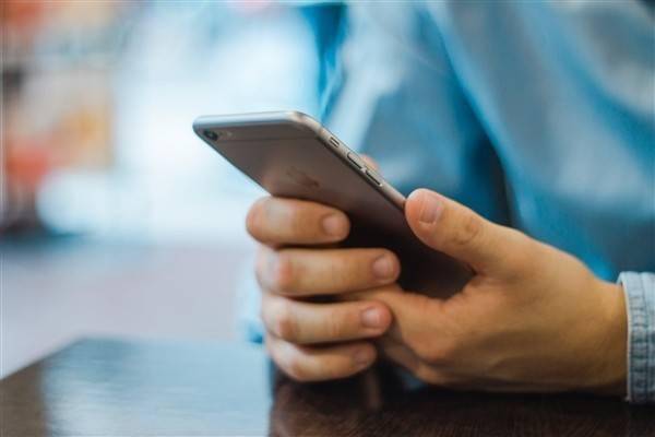 14款违规App名单公布！涉及教育、游戏、金融等多个类型，谨慎下载