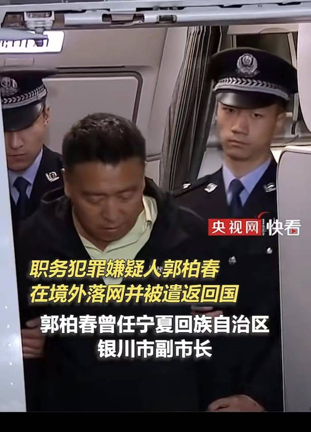 周末，交易所罕见出手！投资者有两大疑问