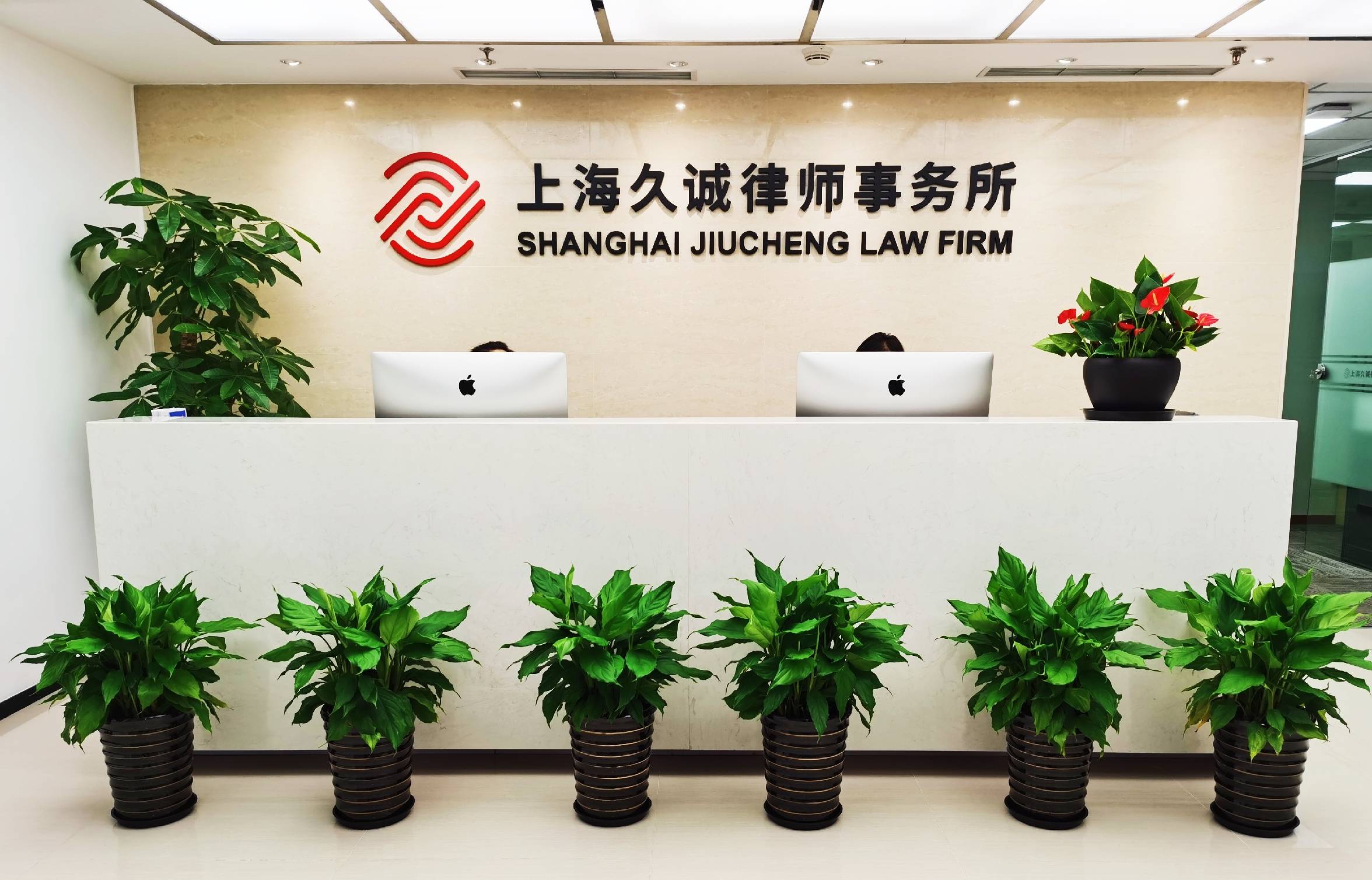 苏大维格利用交易所互动平台误导性陈述案入选证监会投资者保护十大典型案例