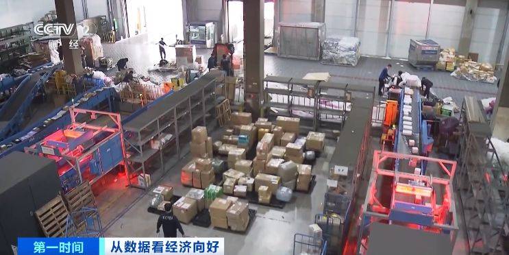 一季度超49亿元！中国商品在韩国火了，中国跨境电商平台积极布局