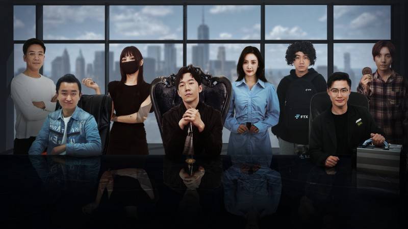 BitRealms自制短剧将震撼登录红果短剧平台，触达千万级用户！