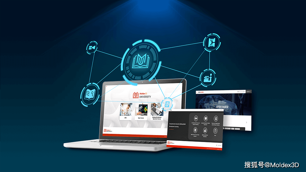 Moldex3D模流分析之Moldiverse云端平台分析