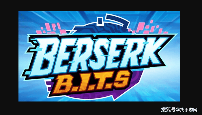 桌面放置挂机游戏《狂暴比特》现已登录Steam平台