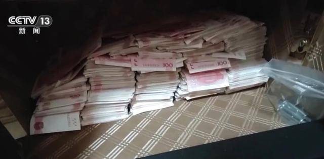 杭州某电商平台员工一年受贿9200多万！警方查获大量金条现金房产