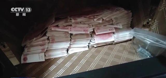 杭州某电商平台员工一年受贿9200多万！警方查获大量金条现金房产