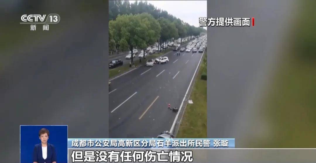 网络博主龙某造谣被处罚