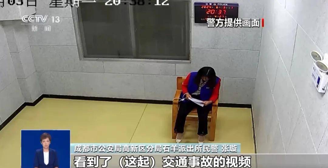 网络博主龙某造谣被处罚
