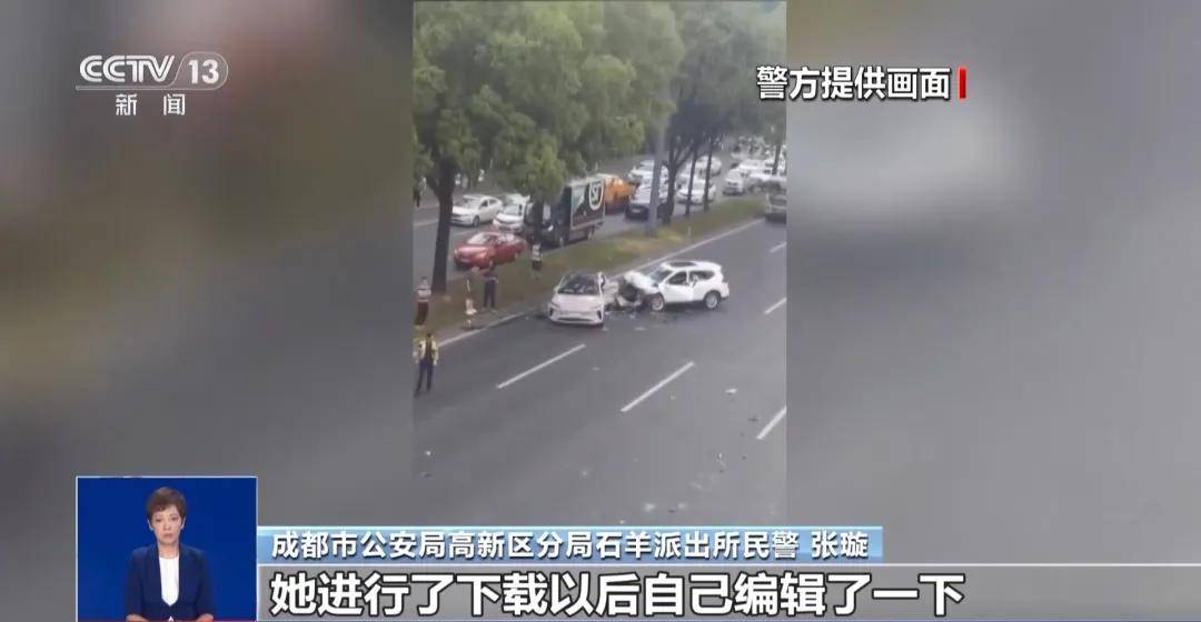 网络博主龙某造谣被处罚