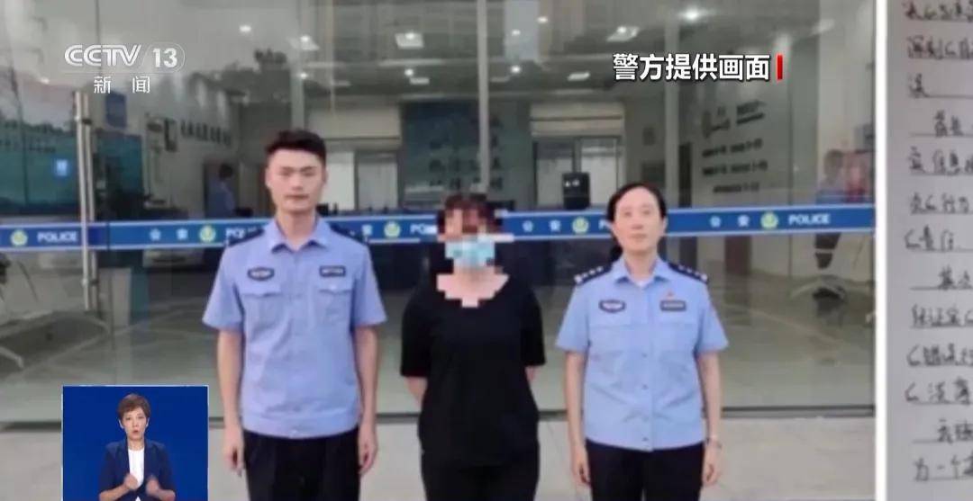 网络博主龙某造谣被处罚
