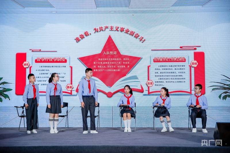 上海嘉定率先建立网络安全实训基地 以“融合生态”提升全社会网络安全意识