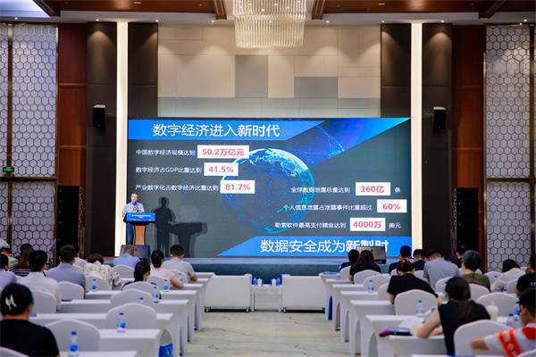 嘉定区率先建立沪上网络安全实训基地