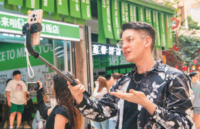 网络广告更加“清爽”了（“融”观中国）