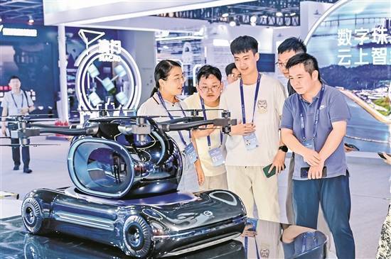 2024年国家网络安全宣传周在广州开幕