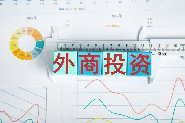 金融市场正迎来巨变