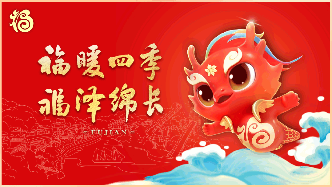 成交6宗！我市这些项目在泉州市农村产权流转交易平台成交了！