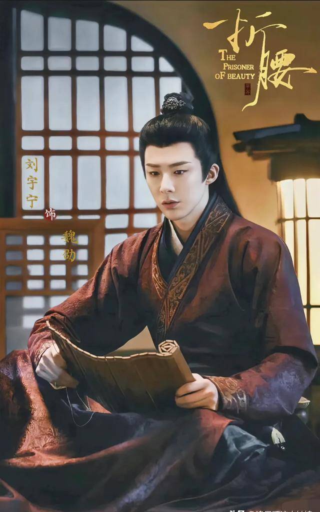 三大平台推出“古装先婚后爱”小甜剧