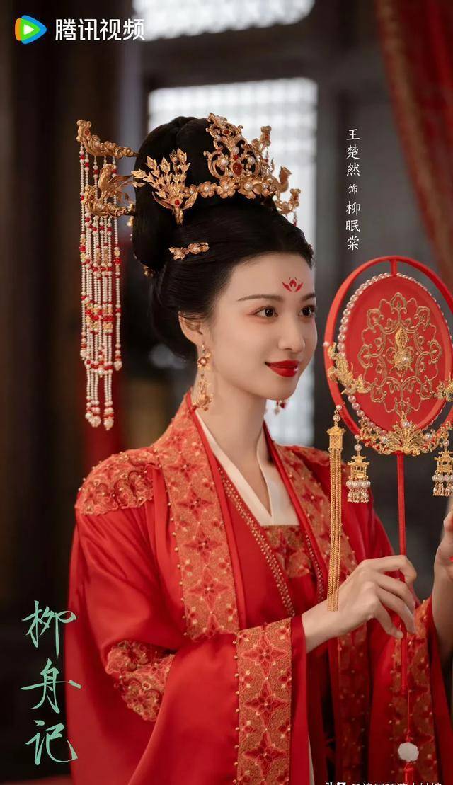 三大平台推出“古装先婚后爱”小甜剧
