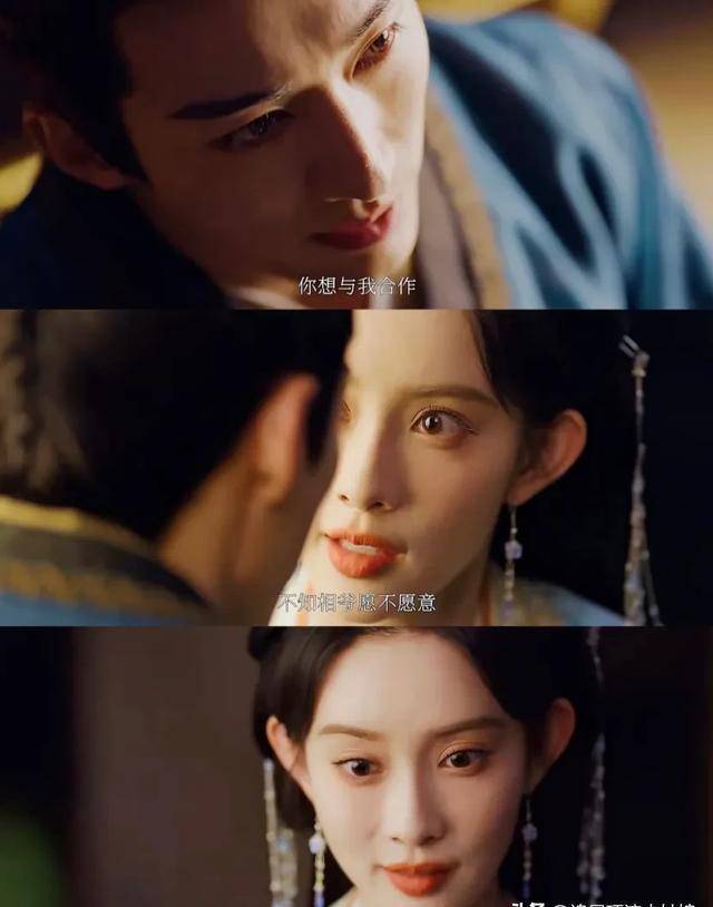 三大平台推出“古装先婚后爱”小甜剧